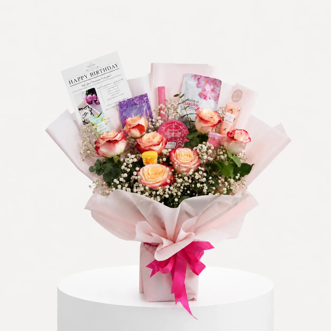 Elegance Rose Bouquet