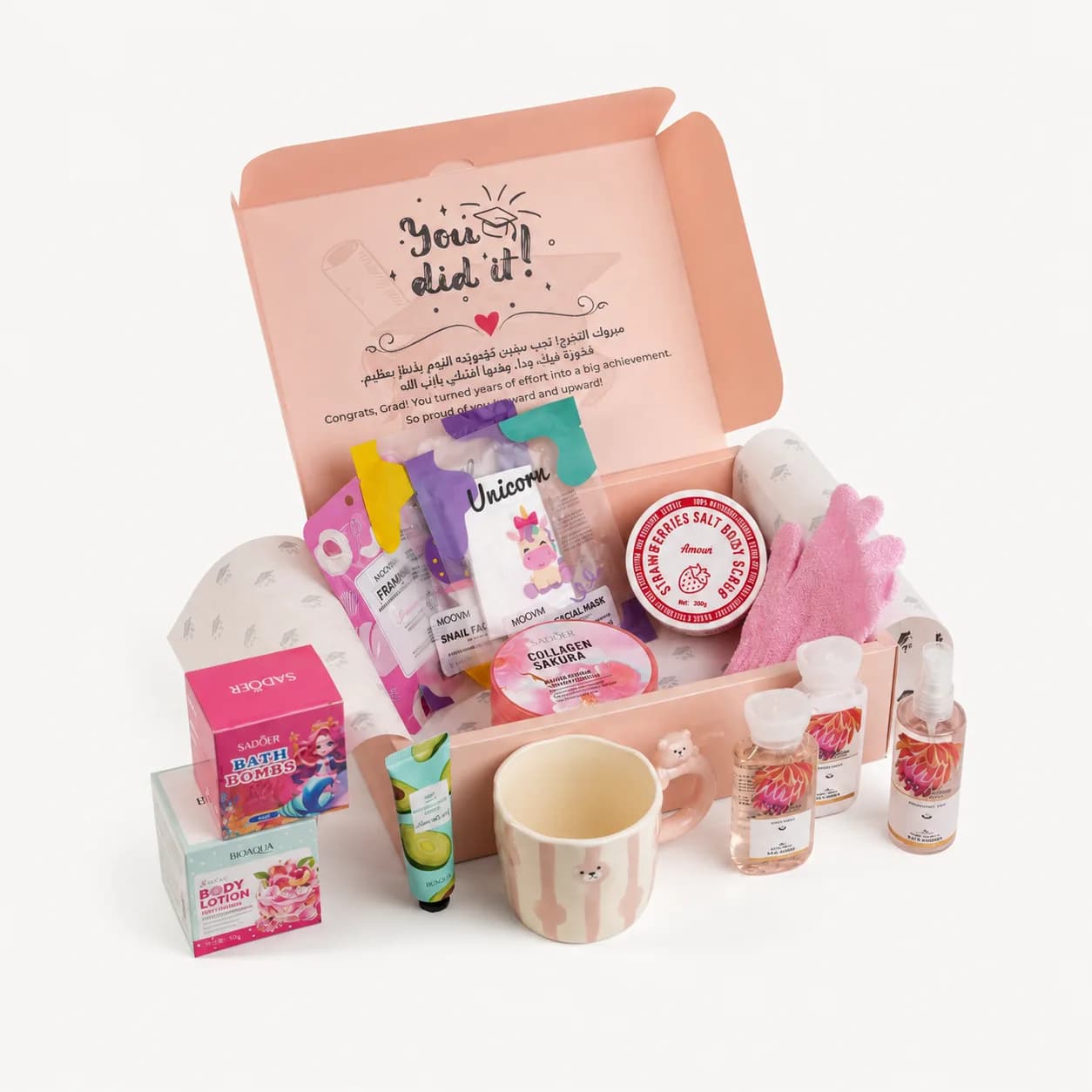 Graduation Box 1