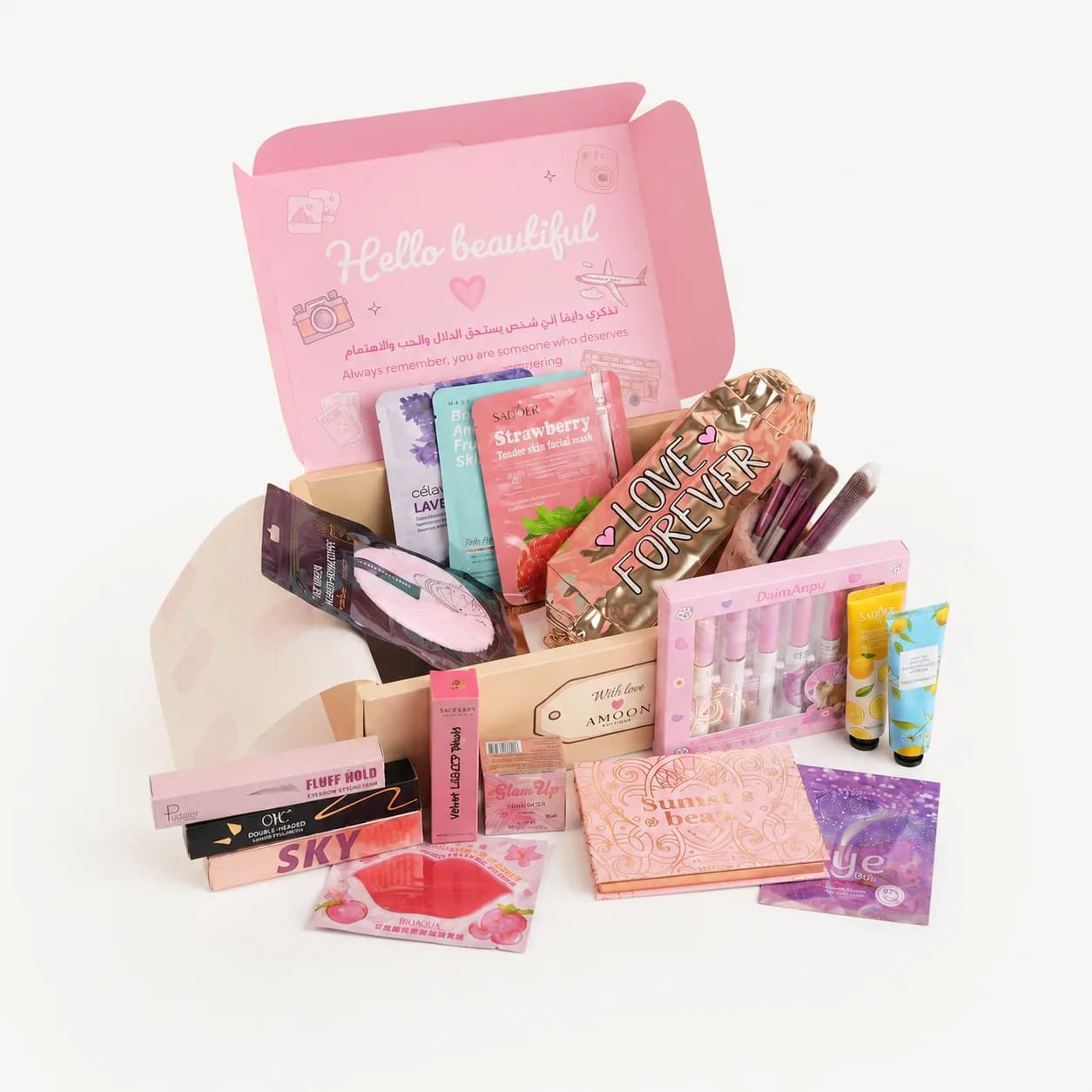 New Makeup Box